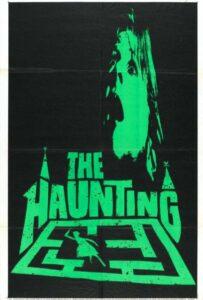 Призрак Дома на Холме